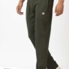 Men’s Jogger Pants